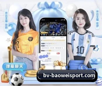 关于我们 - 体育资讯内容服务 | BOWWAYSPORTS