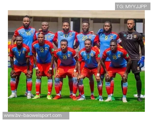 民主刚果成功晋级世预赛洲际附加赛总统府社交媒体发文庆祝