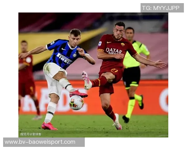 意甲精彩预测：罗马客场胜利在望国际米兰力争不败之路