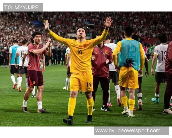 国足在FIFA亚洲排名中保持第14位日本伊朗韩国继续占据前三名