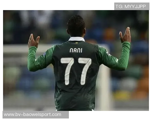 纳尼称帕利尼亚符合曼联精神具备为任何顶级球队效力的能力 纳尼称帕利尼亚符合曼联精神具备为任何顶级球队效力的能力