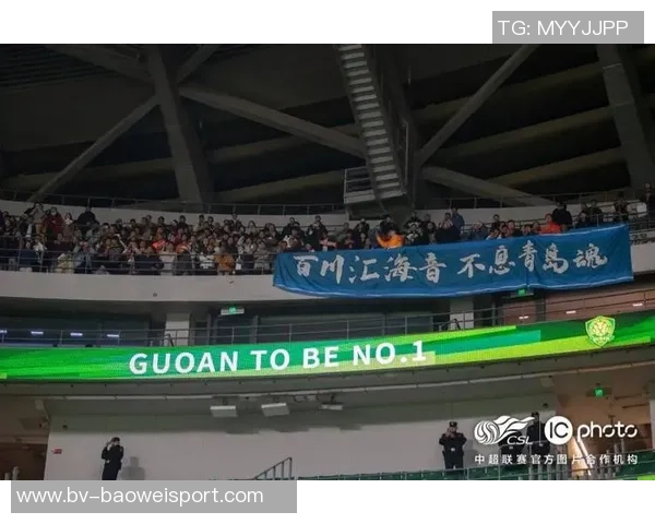 北京国安主场遭遇青岛海牛逆转以2-4落败无缘争冠希望 北京国安主场遭遇青岛海牛逆转以2-4落败无缘争冠希望