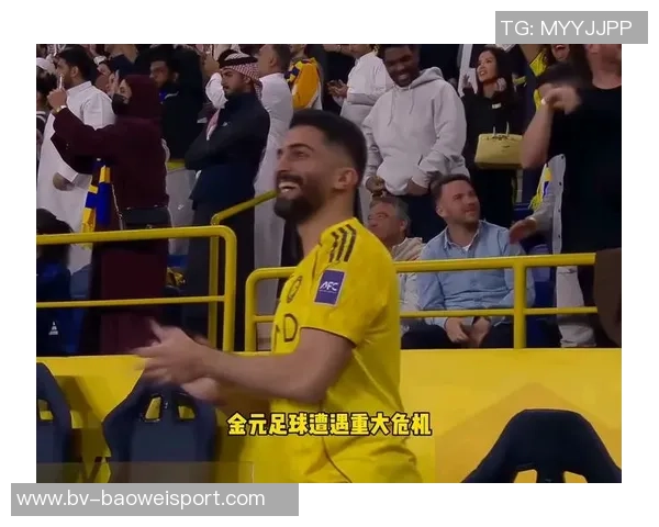 C罗罢赛引发风波沙特联转播商或将撤资引发广泛关注